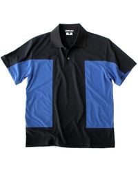 Comme des Garçons - Colour Block Polo Shirt - Lyst