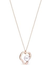 Tasaki - 18K Sakura Collection Line Chants Signature Akoya Pearl Necklace - Lyst