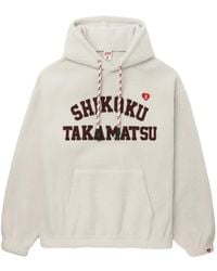 A Bathing Ape - Appliqué Hooded Sweater - Lyst
