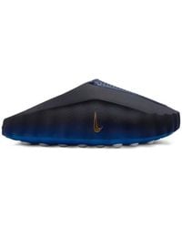 Nike - Mind 001 Sneakers - Lyst