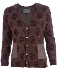 Undercover - Wool Cardigan - Lyst