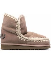 Mou - 18 Glitter Logo Ankle Boots - Lyst