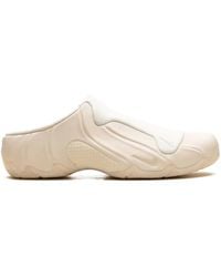 Nike - Clogposite "Cream" Slides - Lyst