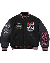 Supreme - Hysteric Glamour Varsity Jacket - Lyst