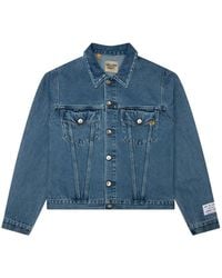 GALLERY DEPT. - Washed Denim Jacket - Lyst