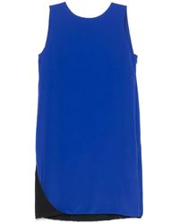 MSGM - Robe Courte À Design Bicolore - Lyst