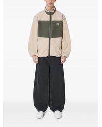 BBCICECREAM - Fleece Jack Met Colourblocking - Lyst