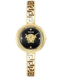Versace - Medusa Eclipse 28Mm Watch - Lyst