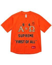 Supreme - Alpha Omega Baseball Jersey Shirt - Lyst