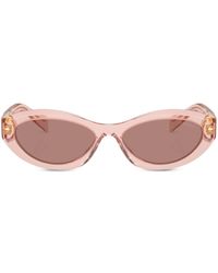 Prada - Prada Pr 26zs Cat Eye Frame Sunglasses - Lyst