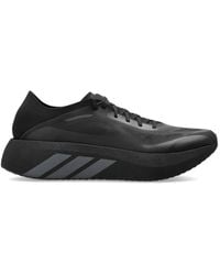 adidas - 'Hyperboost Run' Sports Shoes - Lyst