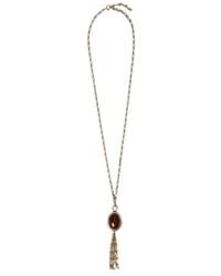 Twinset - Long Necklace With Animal Print Pendant - Lyst