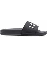 DSquared² - ディースクエアード Icon プリント サンダル - Lyst