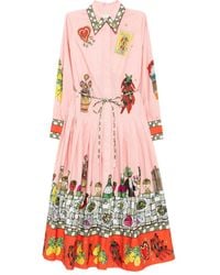 ALÉMAIS - Contessa ドレス - Lyst