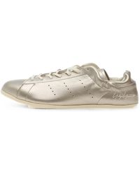 Y-3 - Stan Smith Lo Pro Shoes - Lyst