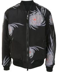 Undercover - Floral-print Zip-up Bomber Jacket - Lyst