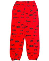 Sp5der - Pantalon De Jogging À Logo Imprimé - Lyst