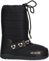 Love Moschino - Quilted Heart Boots - Lyst