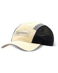 Supreme - Logo-Detail Camp Cap - Lyst
