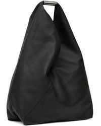 MM6 by Maison Margiela - Grande Anse Japanese Bag - Lyst