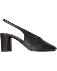 Lemaire - Square-Toe Slingback Pumps - Lyst