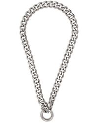 Random Identities - Engraved-logo Chain-link Necklace - Lyst