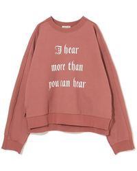 Undercover - Slogan-Print Raw-Edge Sweatshirt - Lyst