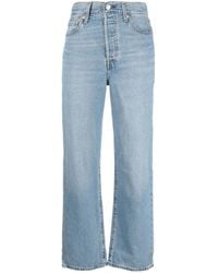 Levi's - Ribcage クロップド ストレートジーンズ - Lyst