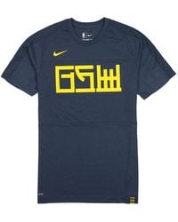 Nike - Chinese Heritage Crew-Neck T-Shirt - Lyst