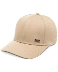 BOSS - Logo-Lettering Baseball Cap - Lyst