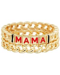 Roxanne Assoulin - The MAMA Link Duo Armband - Lyst