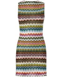 Missoni - Short Cover-Up - Lyst