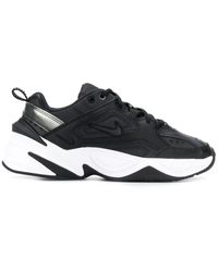 Nike Leather M2k Tekno in Green | Lyst الفيتامين المسؤول عن تساقط الشعر Nike Leather M2k Tekno in Green | Lyst الفيتامين المسؤول عن تساقط الشعر