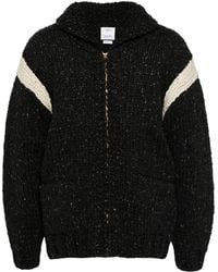 Visvim - ジップアップ カーディガン - Lyst