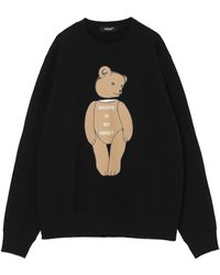 Undercover - Pull À Imprimé Graphique - Lyst