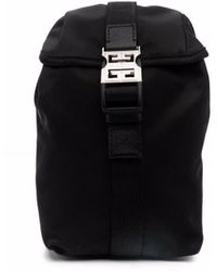 Givenchy - Sac porté épaule Antigona à lien de resserrage - Lyst