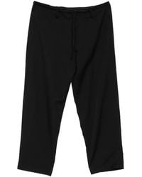 Yohji Yamamoto - Drawstring Wide-Leg Trousers - Lyst