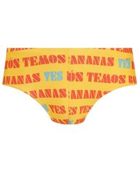 Amir Slama - Patterned Swimming Trunks - Lyst