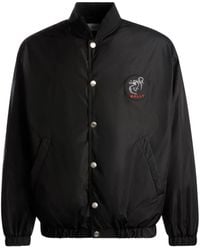 Bally - Logo-Appliqué Panelled Bomber Jacket - Lyst
