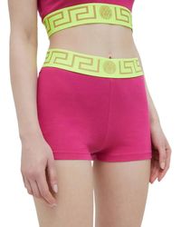 Versace - Greca Medusa Briefs - Lyst