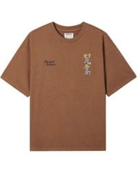 Musium Div. - Cotton T-Shirt - Lyst
