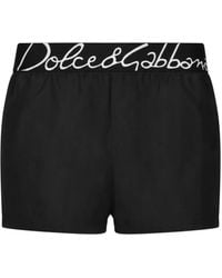 Dolce & Gabbana - ロゴウエスト スイムショーツ - Lyst