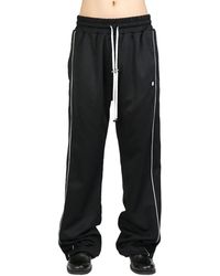 Amiri - Contrast-Trim Drawstring Track Pants - Lyst