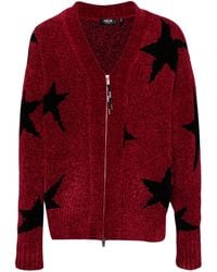 FIVE CM - Jacquard Zip-Up Cardigan - Lyst
