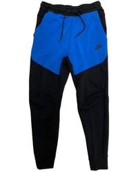 Nike - Logo-Detail Track Pants - Lyst