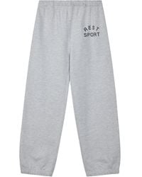 Rest&Recreation - トラックパンツ - Lyst