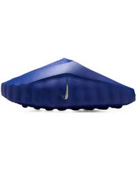 Nike - Mind 001 Slip-On Sneakers - Lyst