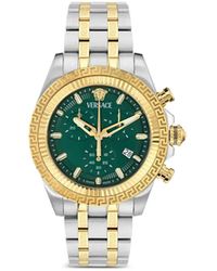 Versace - Fornax 43Mm Watch - Lyst