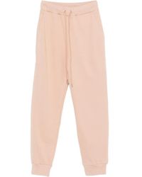 Iceberg - Drawstring Track Pants - Lyst