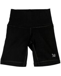 On/Off Essentials - The Core Shorts - Lyst